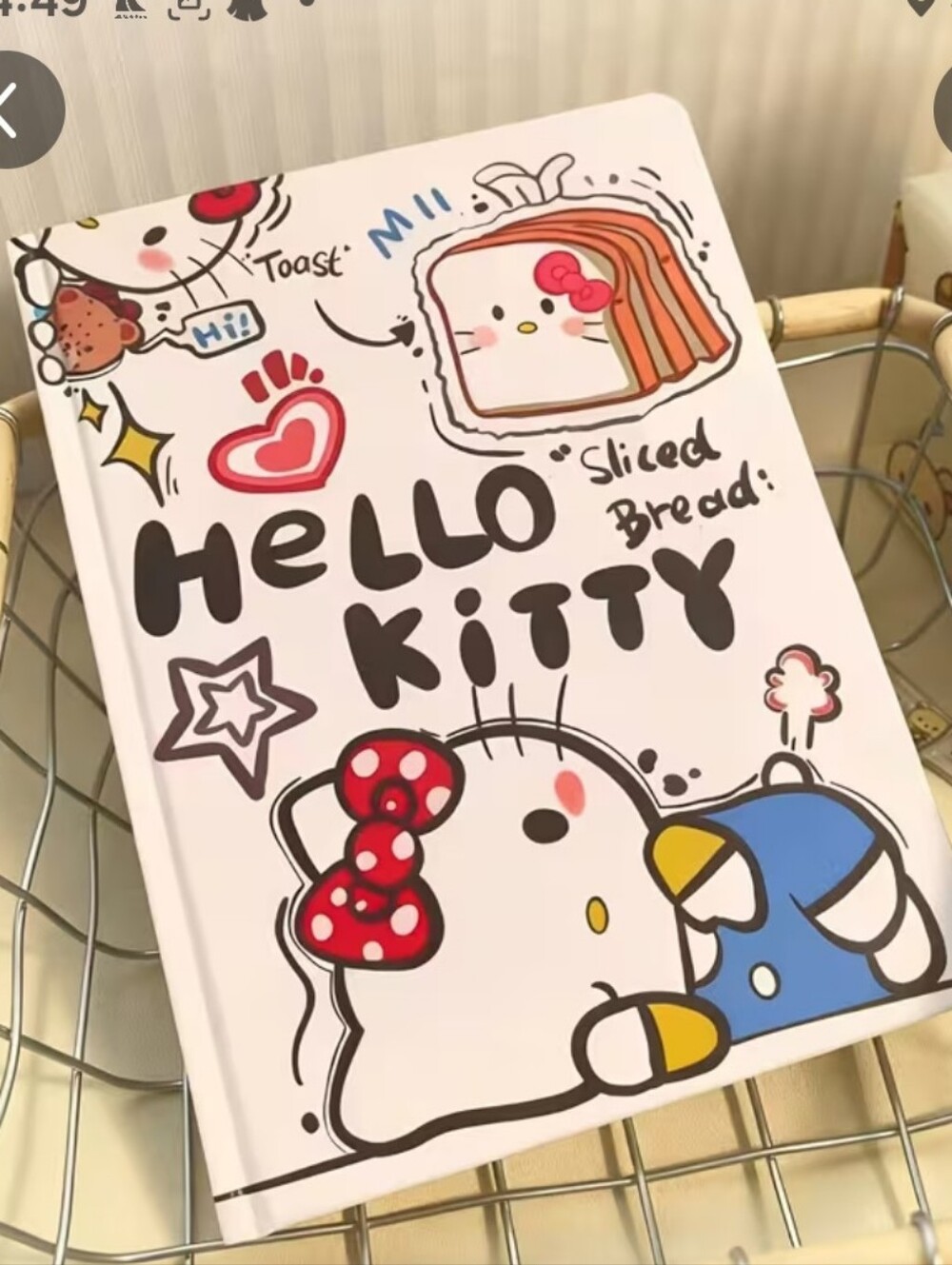 Hello Kitty Journal